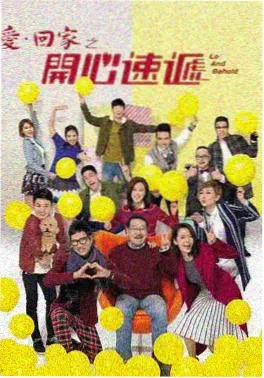 悬疑爱情电视剧《第二封回信》免费看海报